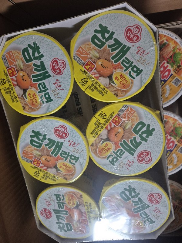 구매자가 올린 리뷰 사진