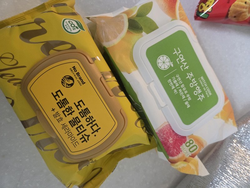 구매자가 올린 리뷰 사진