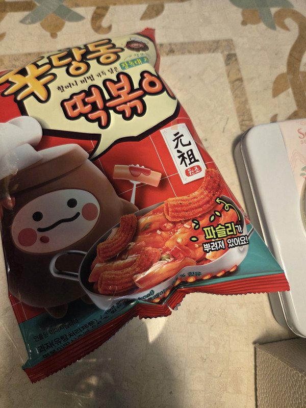 구매자가 올린 리뷰 사진