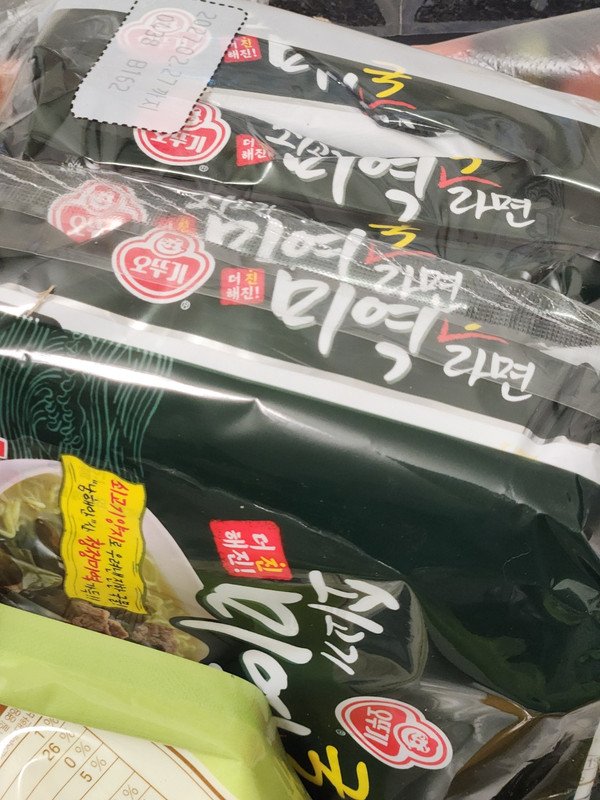 구매자가 올린 리뷰 사진