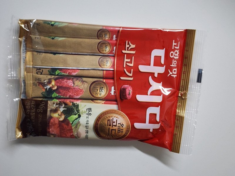 구매자가 올린 리뷰 사진