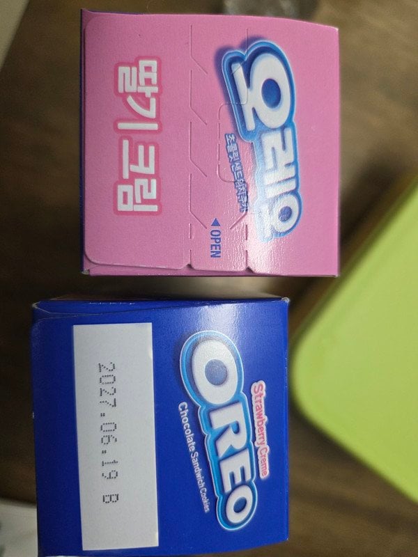 구매자가 올린 리뷰 사진
