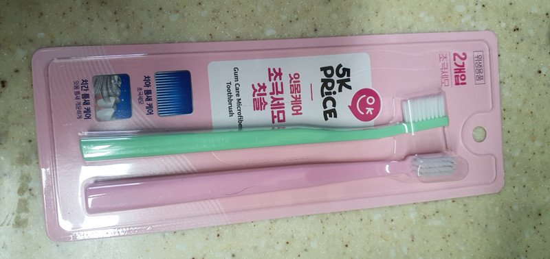 구매자가 올린 리뷰 사진