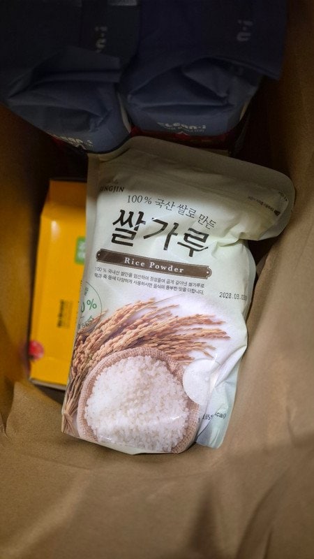 구매자가 올린 리뷰 사진