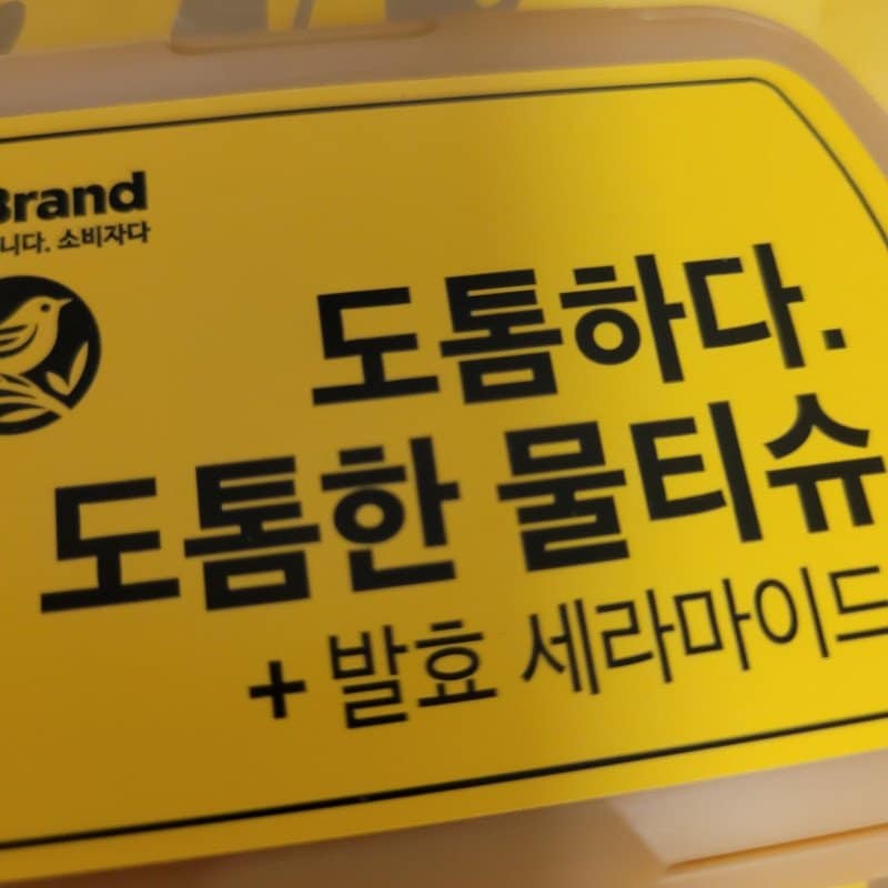 구매자가 올린 리뷰 사진