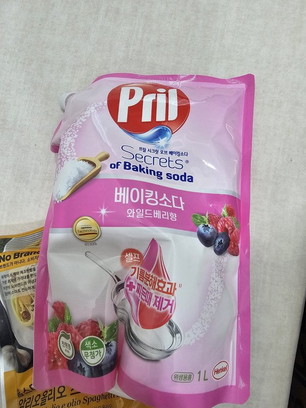 구매자가 올린 리뷰 사진