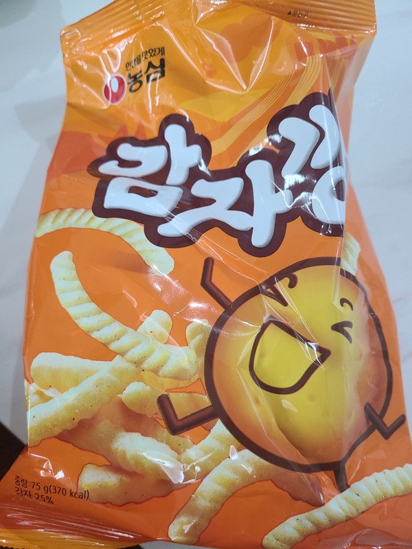 구매자가 올린 리뷰 사진