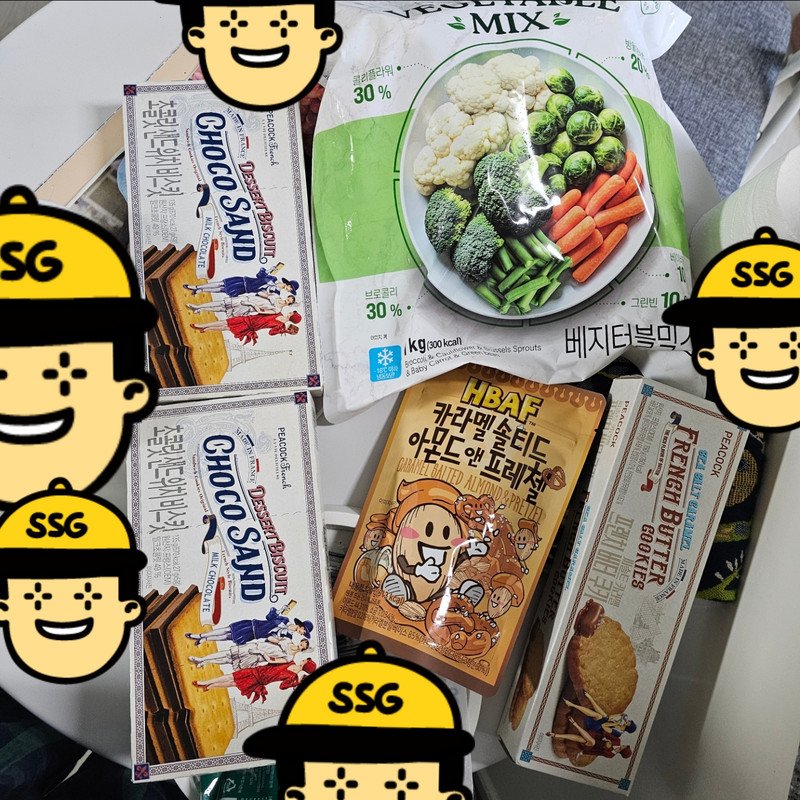 구매자가 올린 리뷰 사진