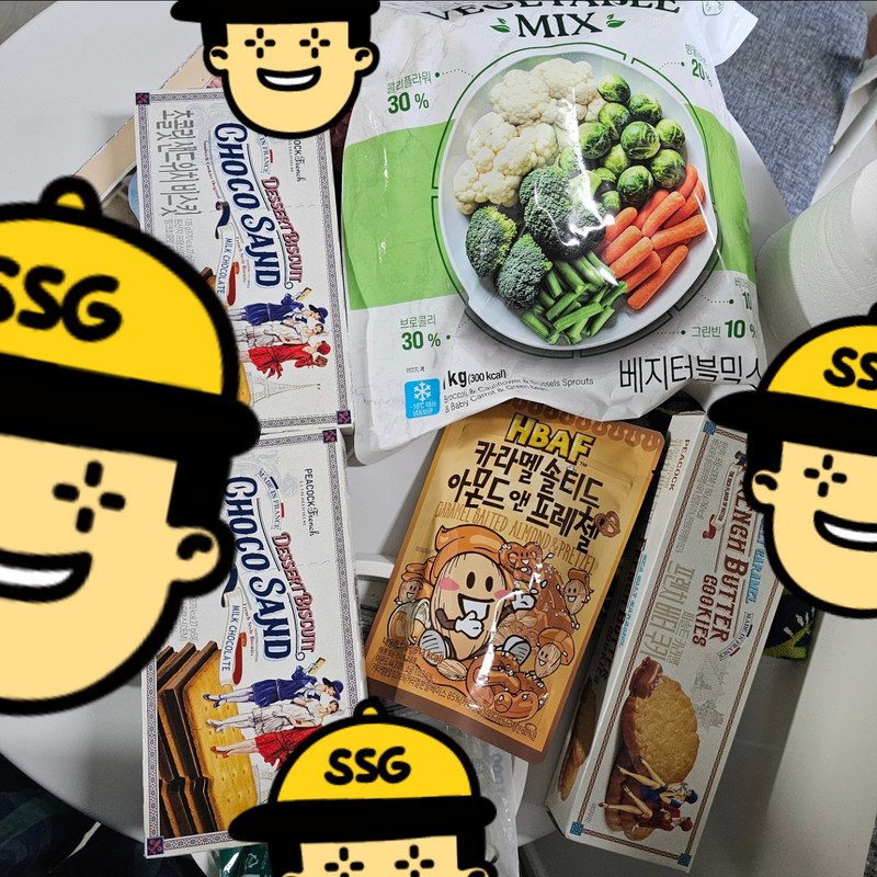 구매자가 올린 리뷰 사진