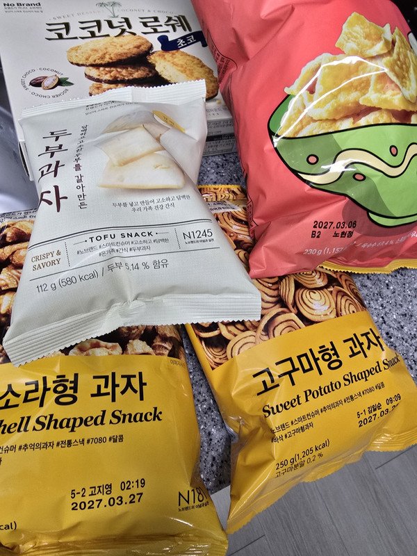 구매자가 올린 리뷰 사진