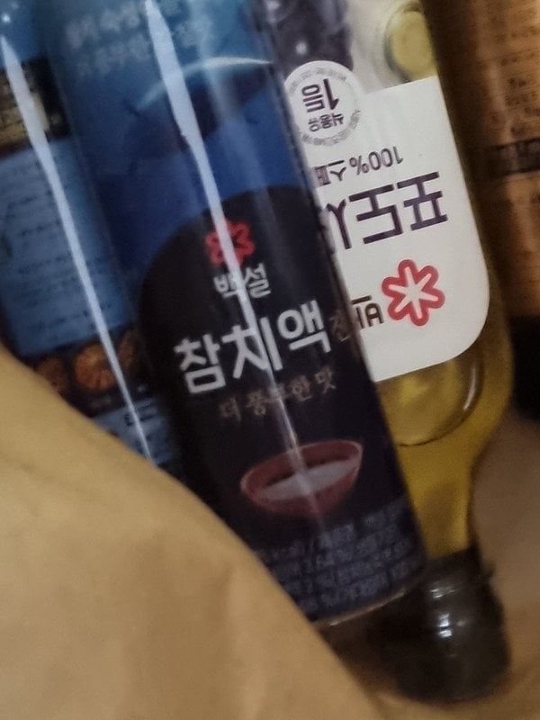 구매자가 올린 리뷰 사진
