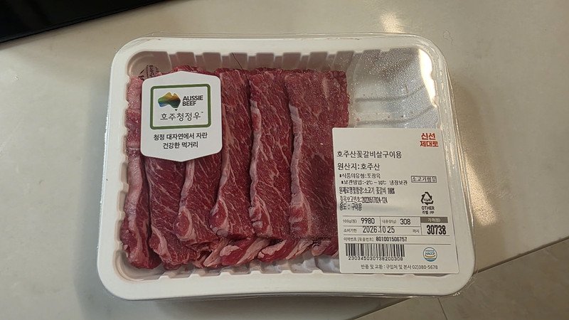 구매자가 올린 리뷰 사진