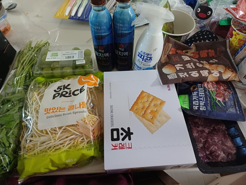 구매자가 올린 리뷰 사진