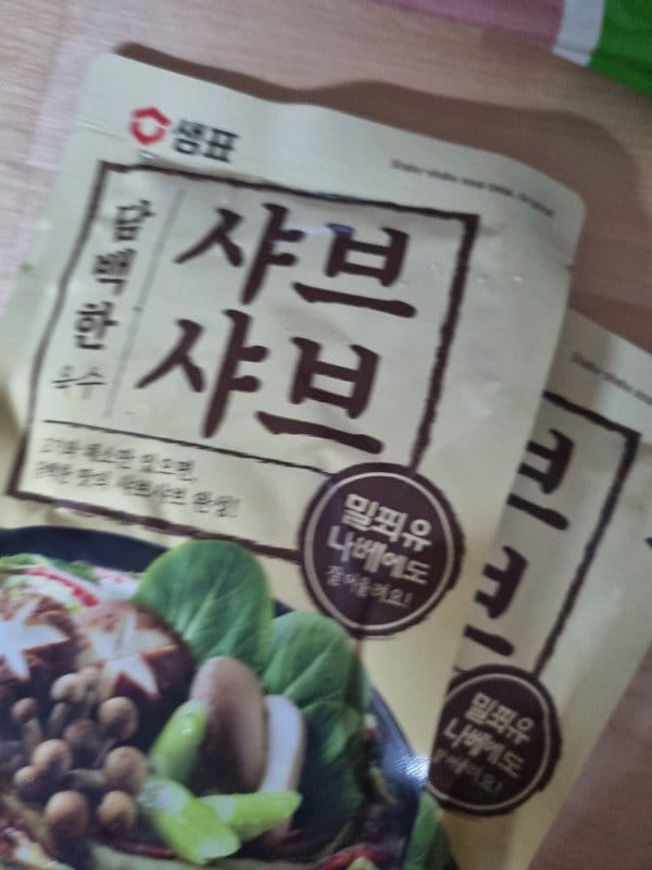 구매자가 올린 리뷰 사진