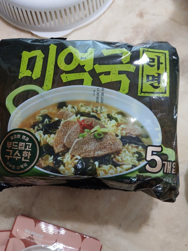 구매자가 올린 리뷰 사진