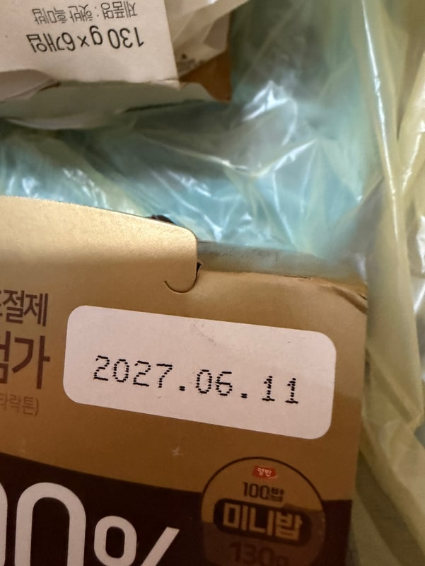 구매자가 올린 리뷰 사진
