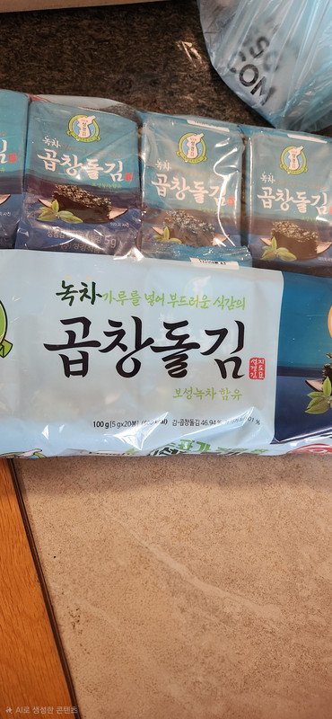 구매자가 올린 리뷰 사진