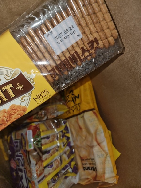 구매자가 올린 리뷰 사진
