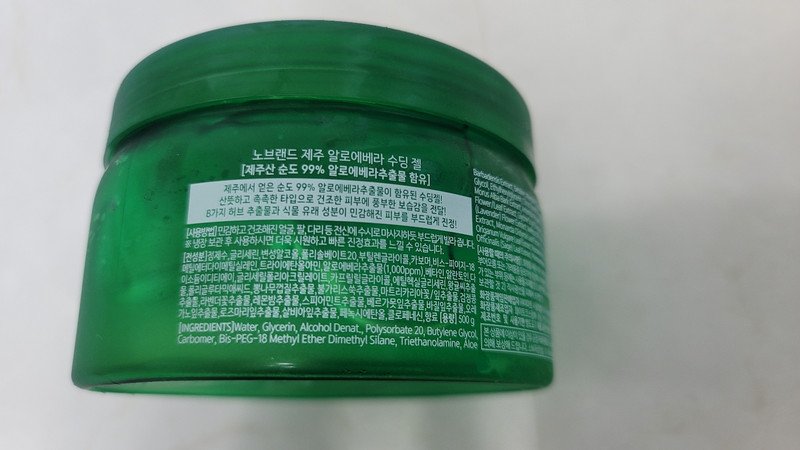 구매자가 올린 리뷰 사진