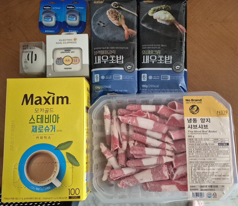 구매자가 올린 리뷰 사진