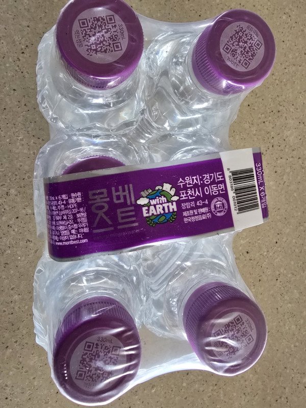 구매자가 올린 리뷰 사진