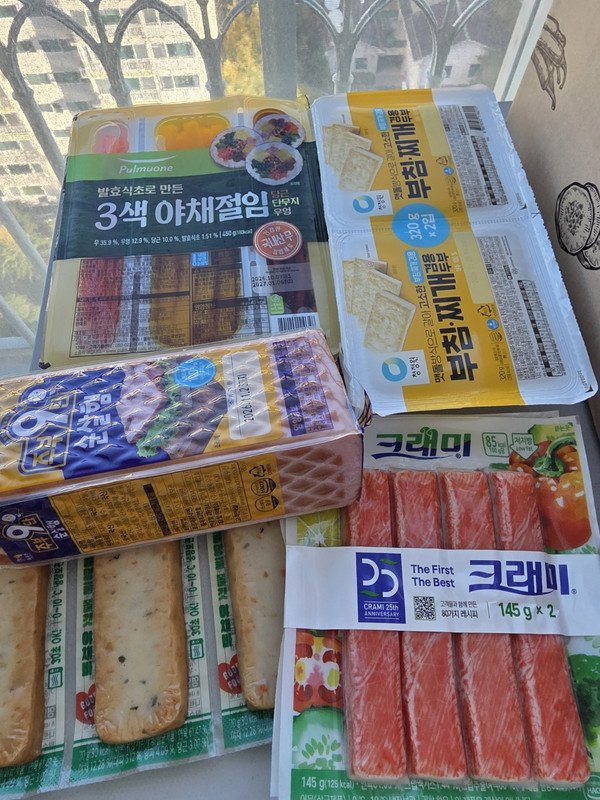 구매자가 올린 리뷰 사진