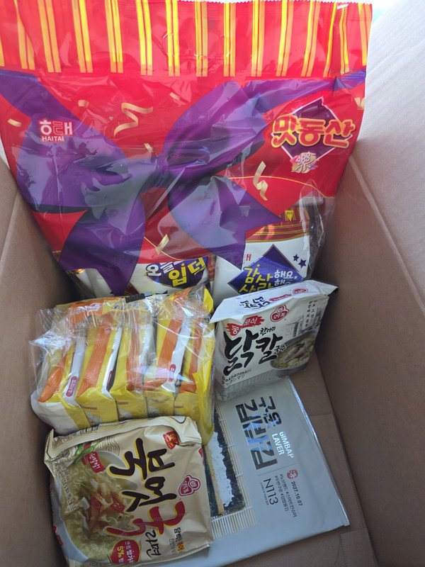 구매자가 올린 리뷰 사진