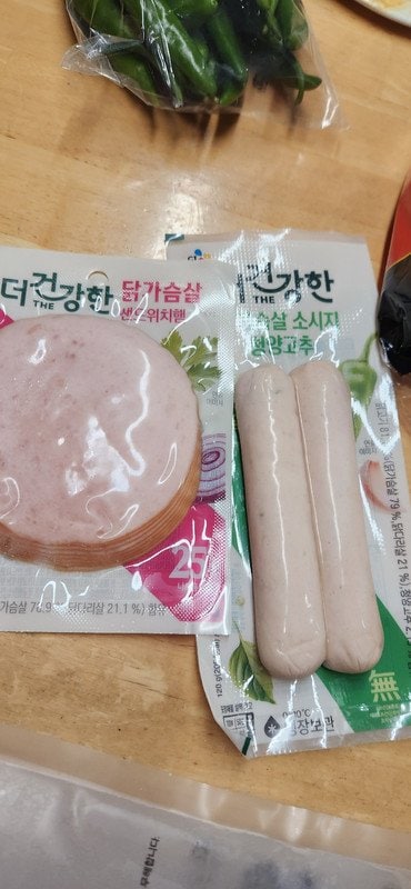 구매자가 올린 리뷰 사진