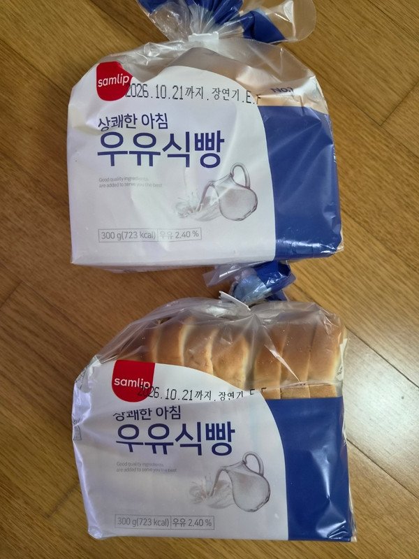 구매자가 올린 리뷰 사진