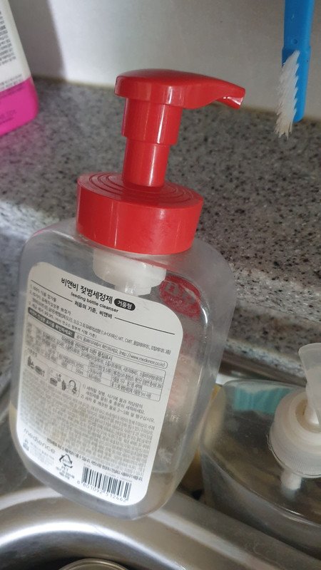 구매자가 올린 리뷰 사진