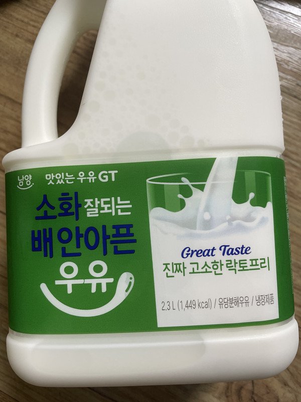 구매자가 올린 리뷰 사진