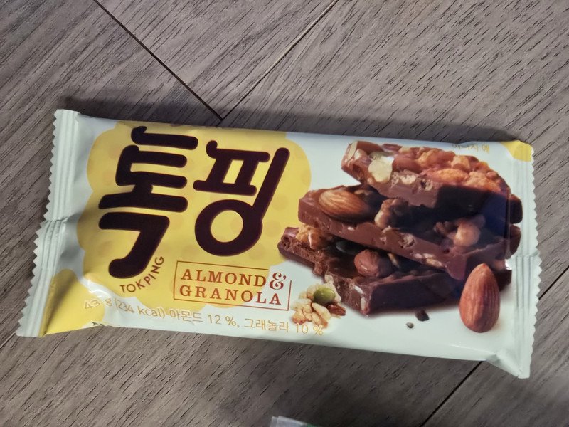 구매자가 올린 리뷰 사진
