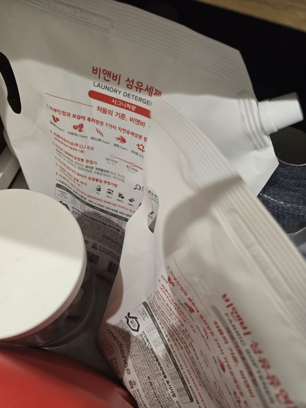 구매자가 올린 리뷰 사진