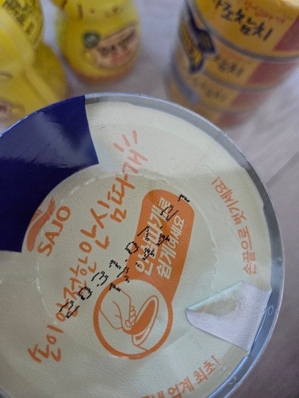 구매자가 올린 리뷰 사진