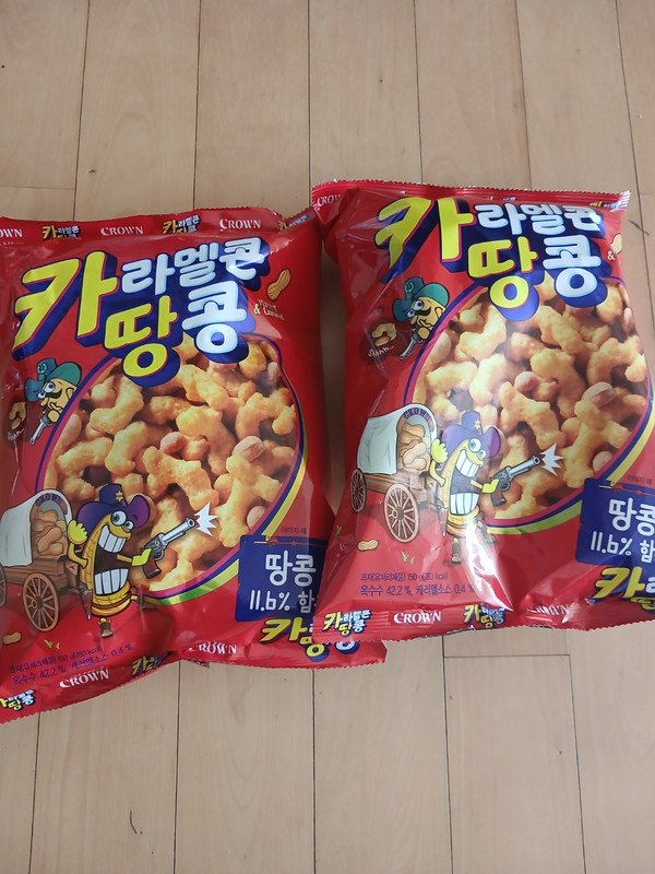 구매자가 올린 리뷰 사진