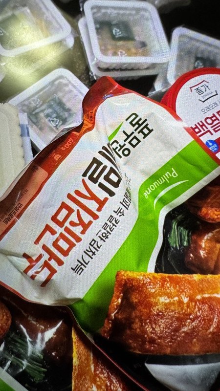 구매자가 올린 리뷰 사진
