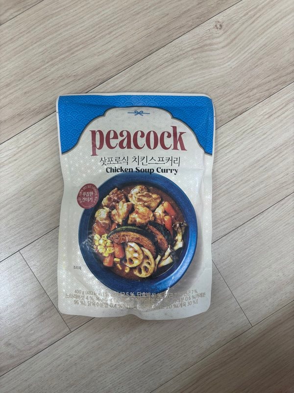구매자가 올린 리뷰 사진