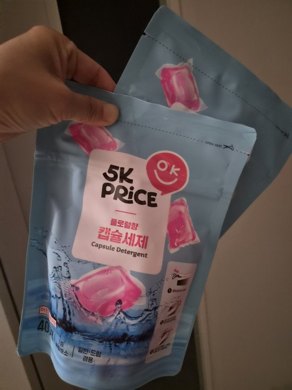 구매자가 올린 리뷰 사진