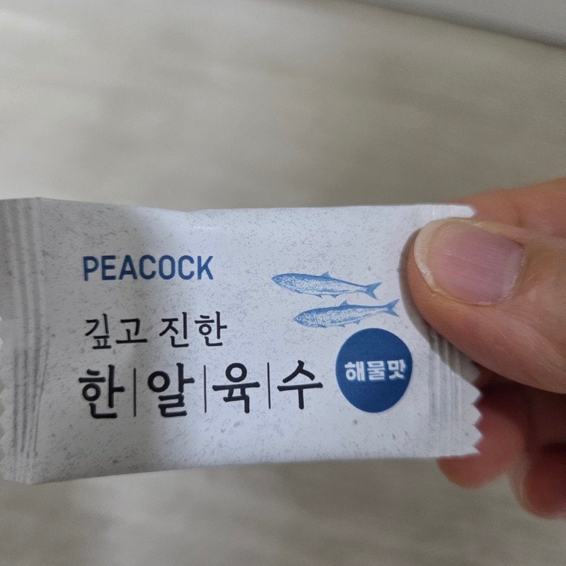 구매자가 올린 리뷰 사진