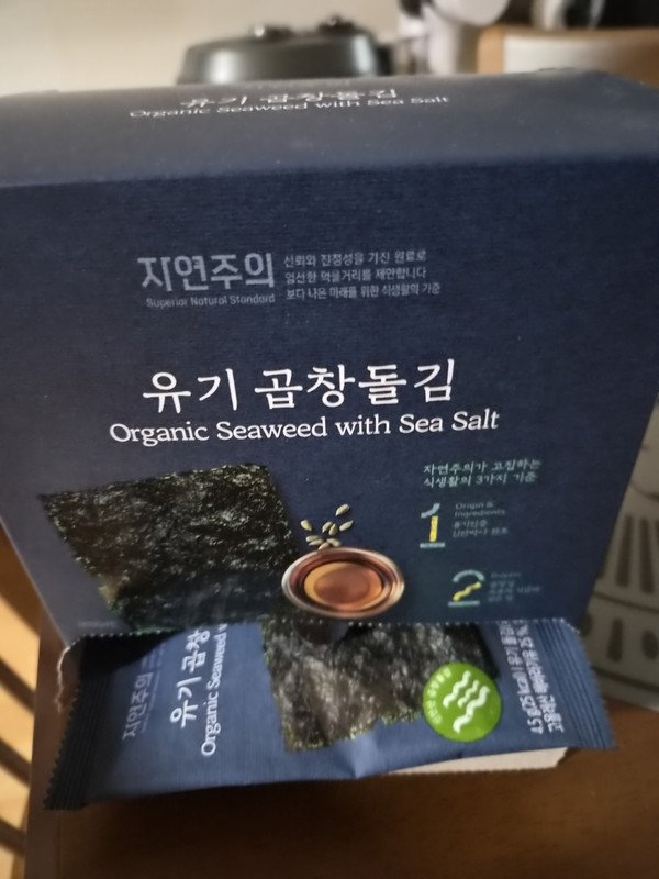 구매자가 올린 리뷰 사진