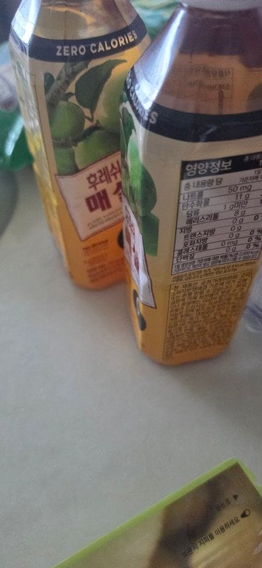구매자가 올린 리뷰 사진