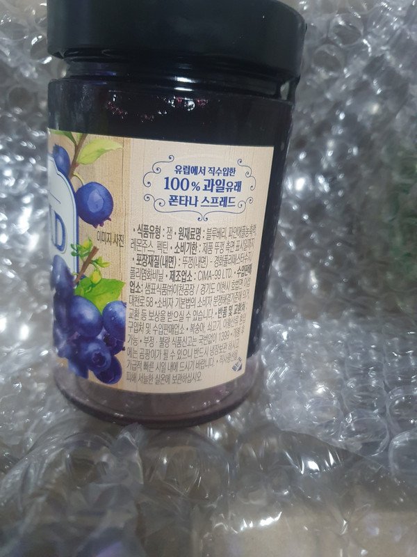구매자가 올린 리뷰 사진