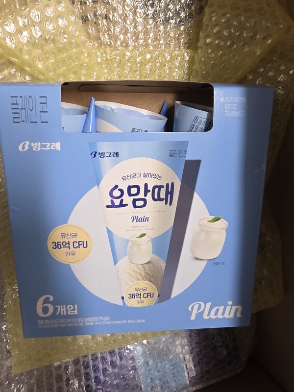 구매자가 올린 리뷰 사진