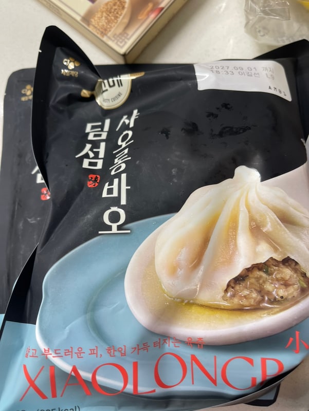 구매자가 올린 리뷰 사진