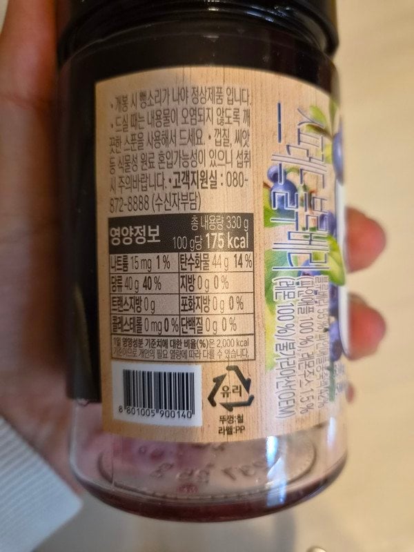 구매자가 올린 리뷰 사진
