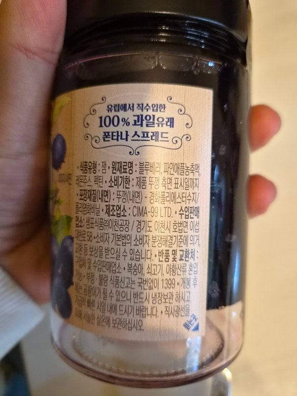 구매자가 올린 리뷰 사진
