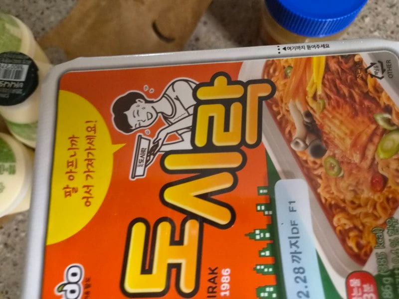 구매자가 올린 리뷰 사진