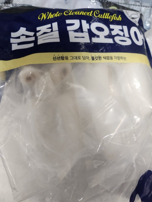 구매자가 올린 리뷰 사진