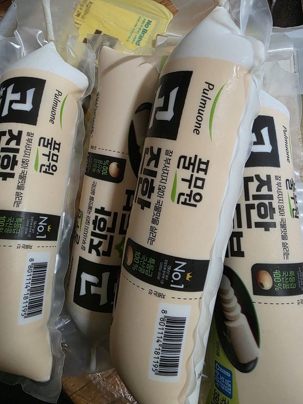 구매자가 올린 리뷰 사진