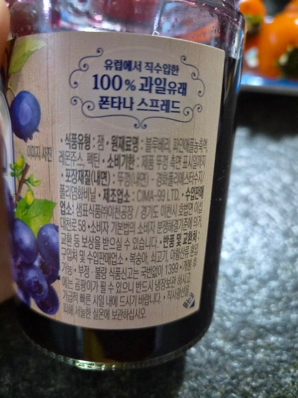 구매자가 올린 리뷰 사진
